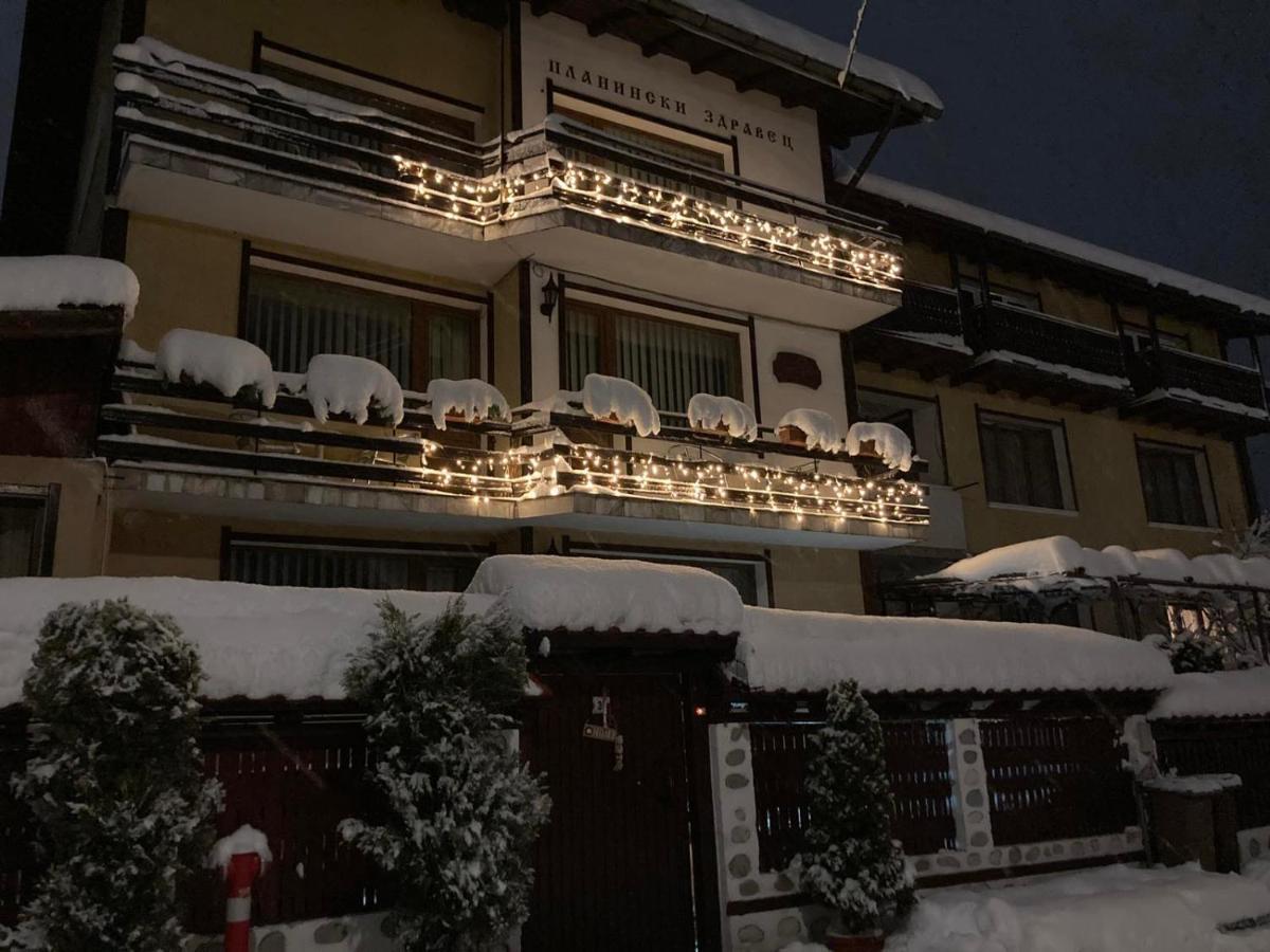 Guest House Planinski Zdravets Bansko Exteriér fotografie