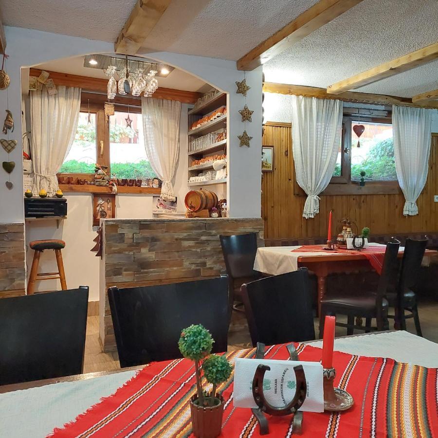 Guest House Planinski Zdravets Bansko Exteriér fotografie
