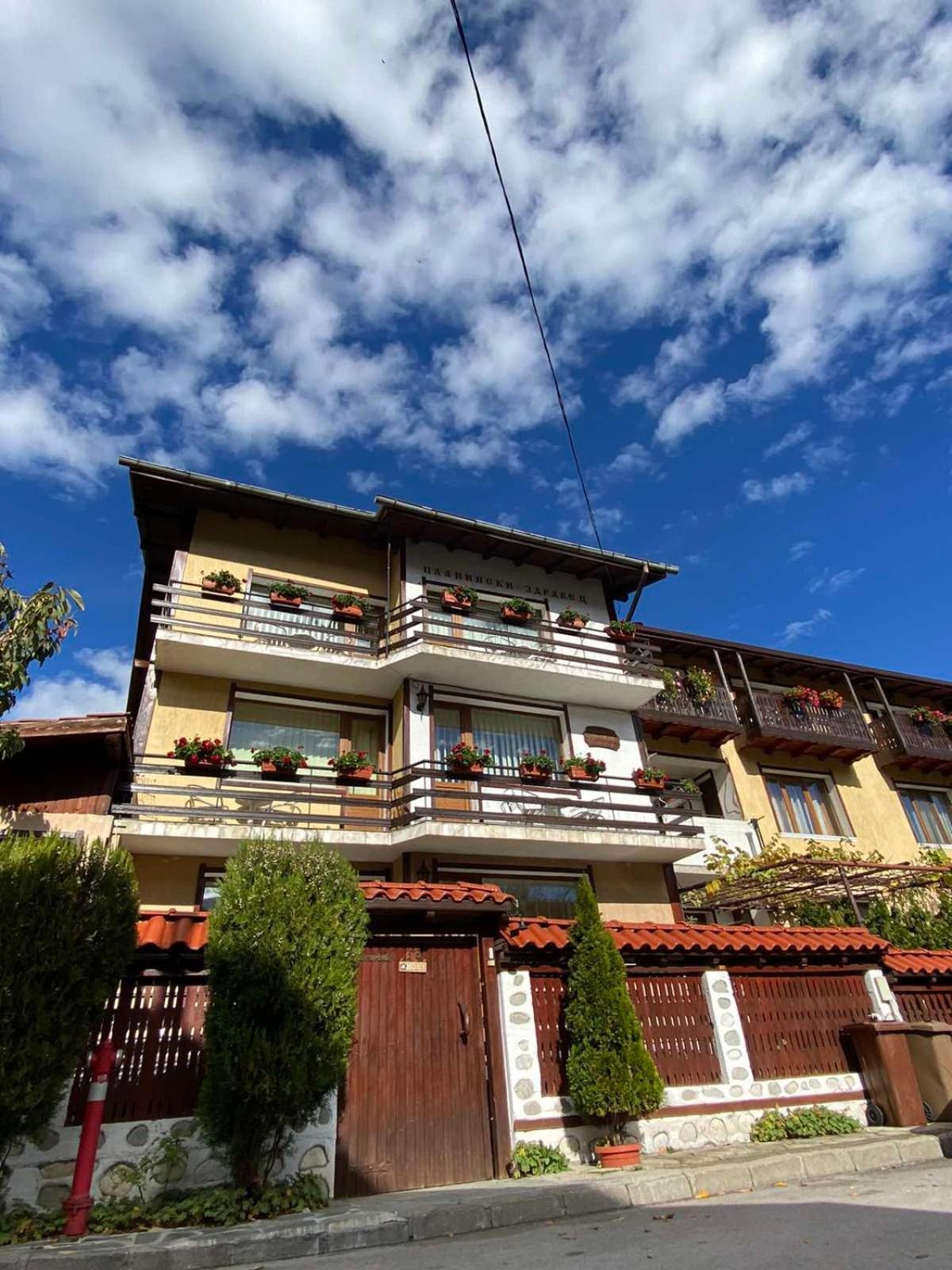 Guest House Planinski Zdravets Bansko Exteriér fotografie