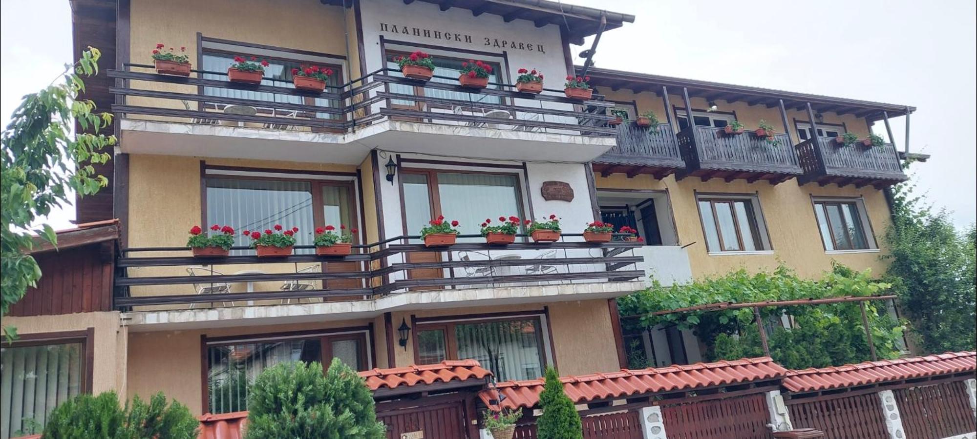 Guest House Planinski Zdravets Bansko Exteriér fotografie